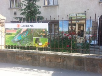 Gardenaweben üzlethelyiség